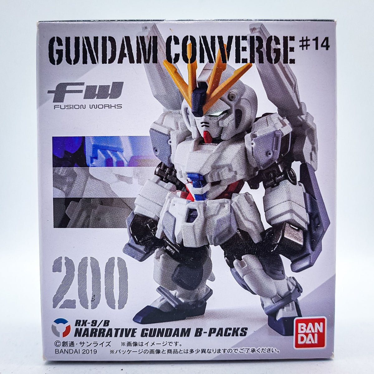 Gundam Converge #200 Narrative Gundam B-Packs by Bandai - 1