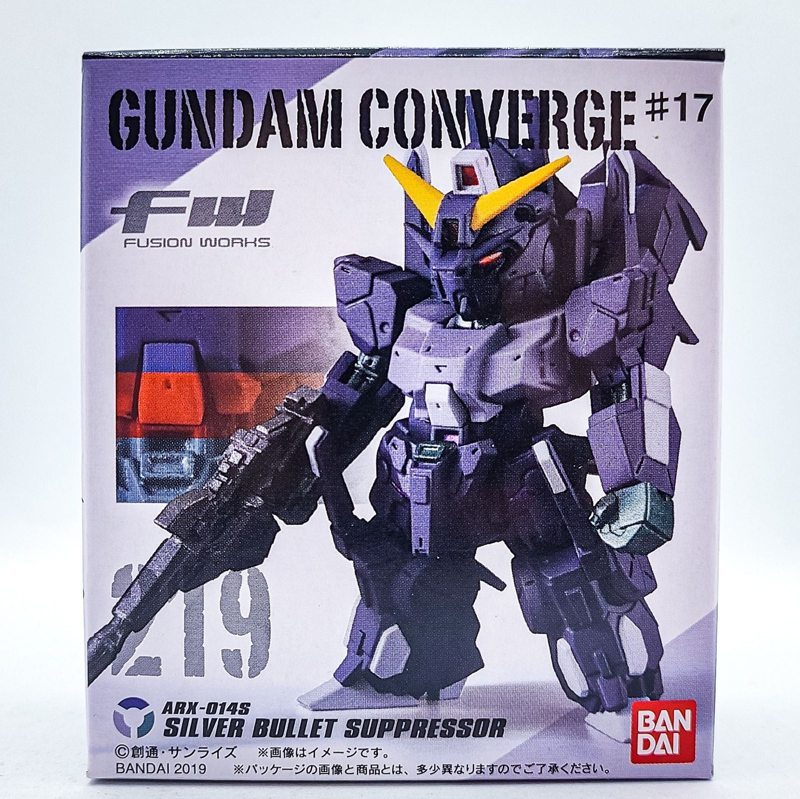 Gundam Converge #219 Silver Bullet Suppressor by Bandai - 1