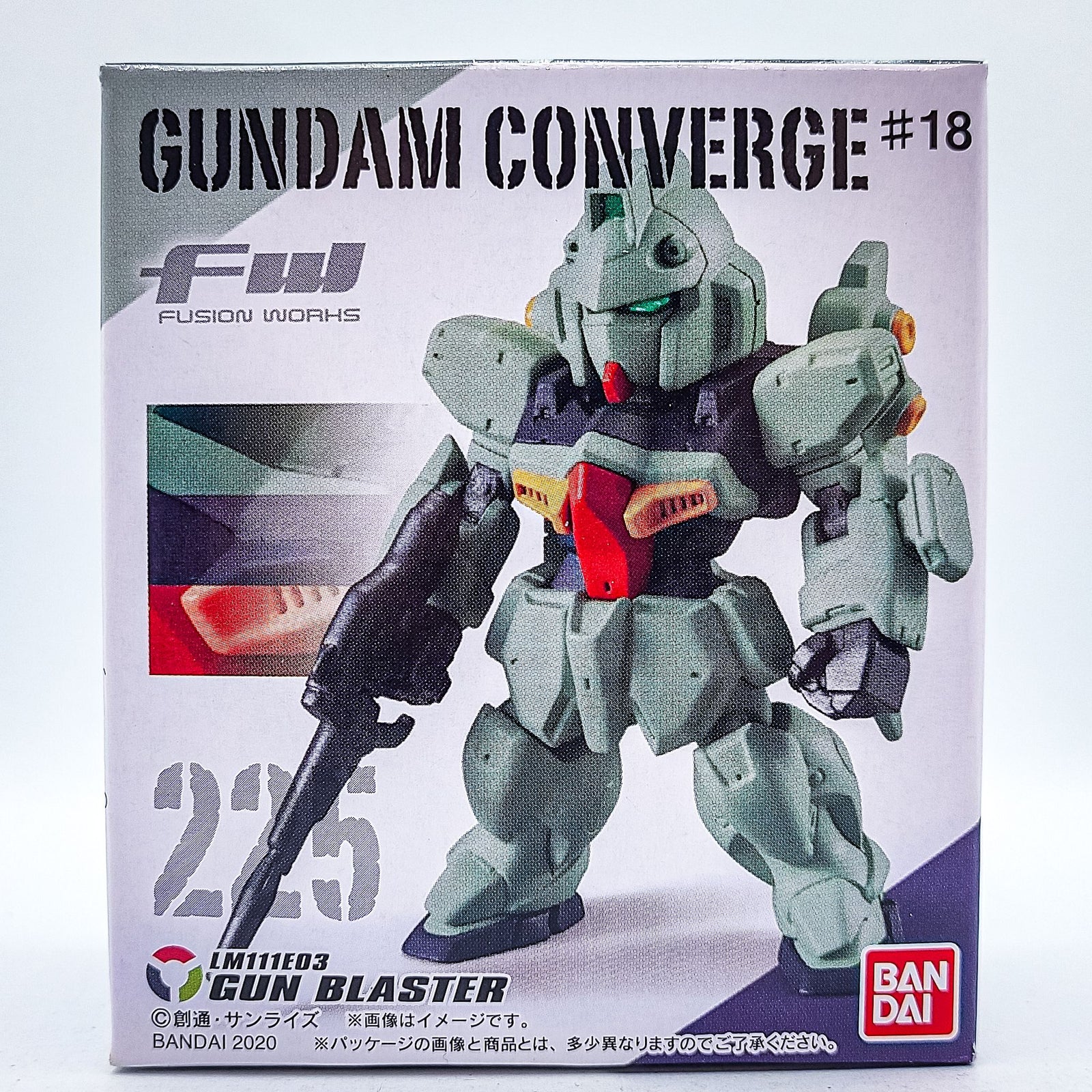 Gundam Converge #225 Gun Blaster by Bandai - 1