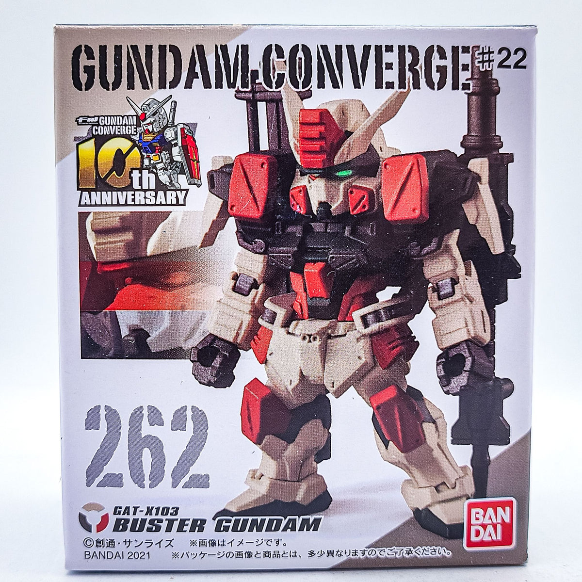 Gundam Converge #262 Buster Gundam by Bandai - 1