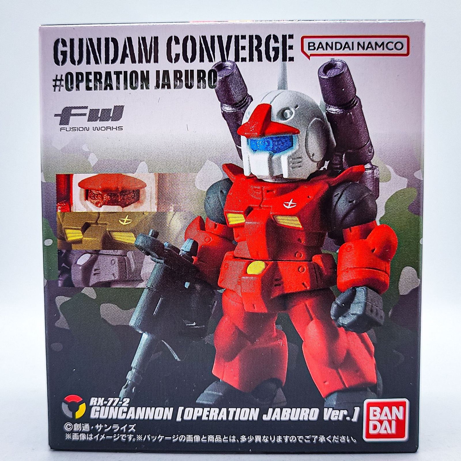 Gundam Converge Guncannon Operation Jaburo Version - 1