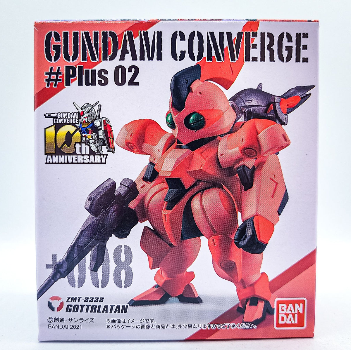 Gundam Converge PLUS +008 Gottrlatan by Bandai - 1