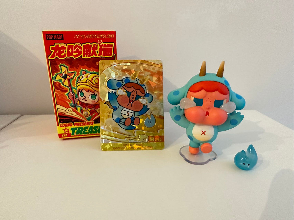 (CryBaby) BOOHOO LOONG (Special Version) - Loong Presents the Treasure Series Figures by POP MART - 1