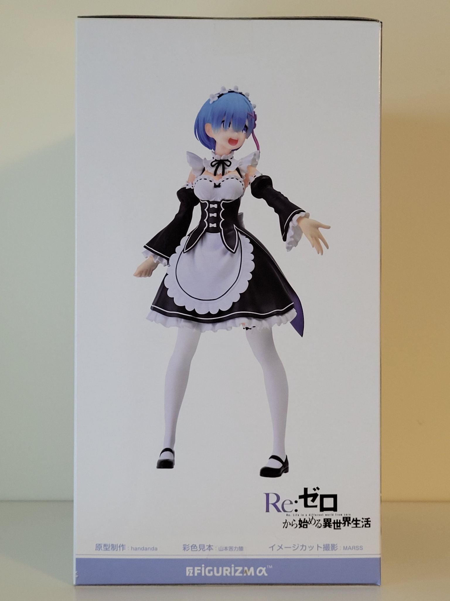 Re:Zero Starting Life in Another World - Rem Salvation Figure - by SEGA FIGURIZMα - 1