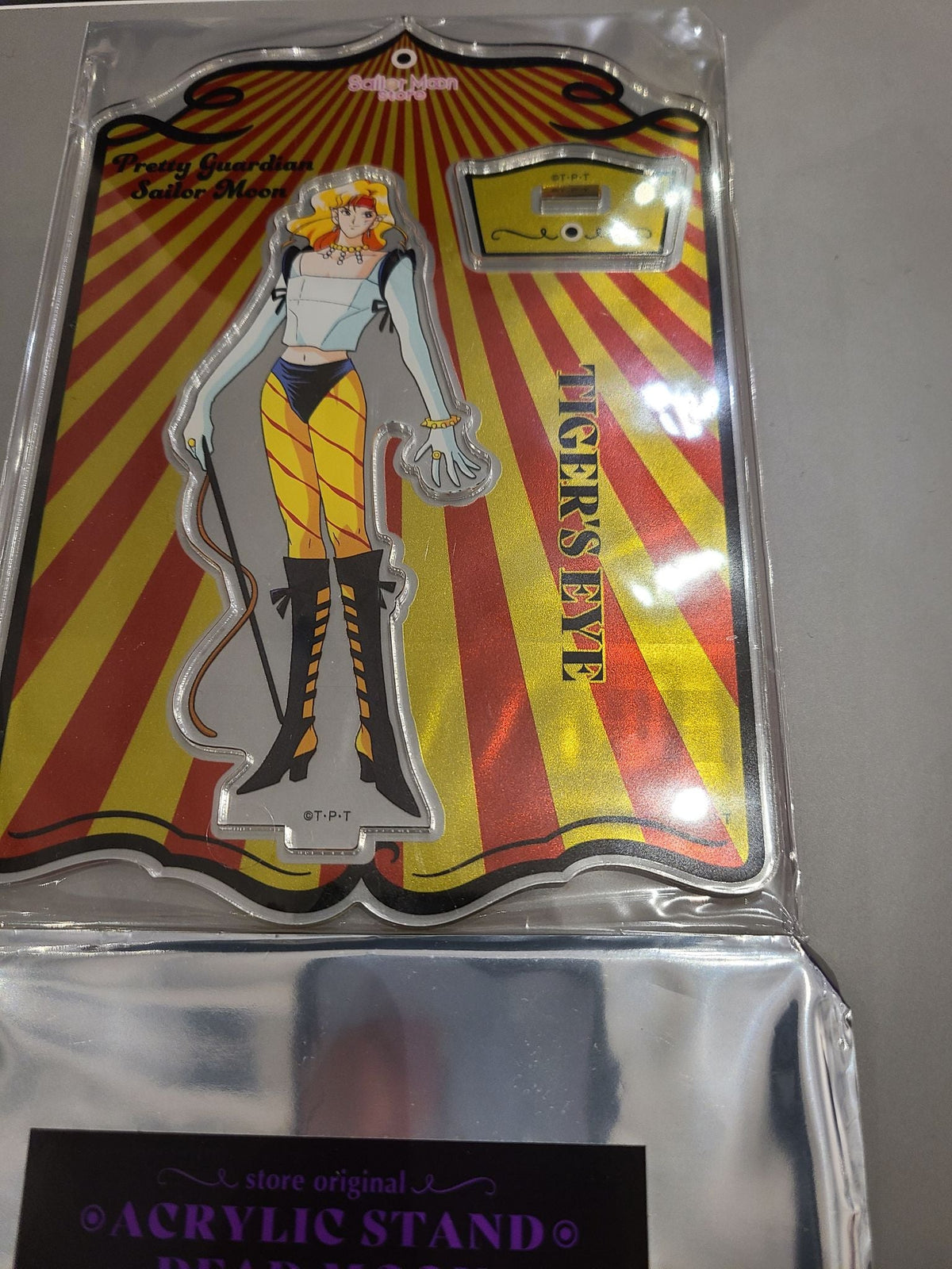 Tiger&#39;s Eye - Dead Moon Circus Acrylic Stand - Sailor Moon Store - 1