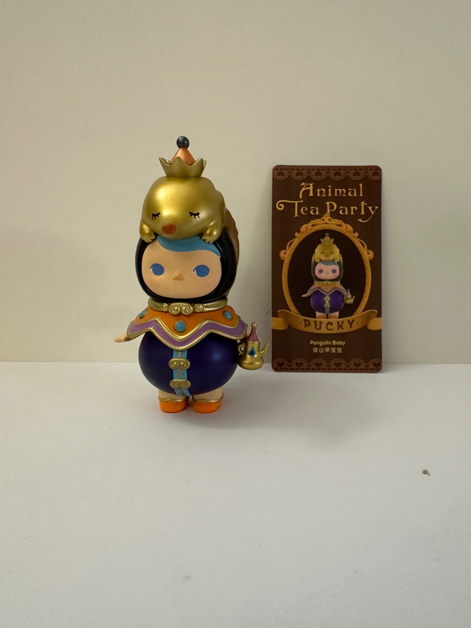 Pangolin Baby -  Pucky Elf Animal Tea Party Series - POPMART - 1