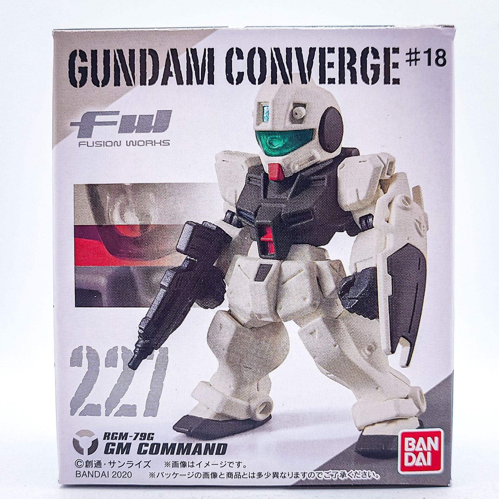 Gundam Converge #227 GM Command by Bandai - 1