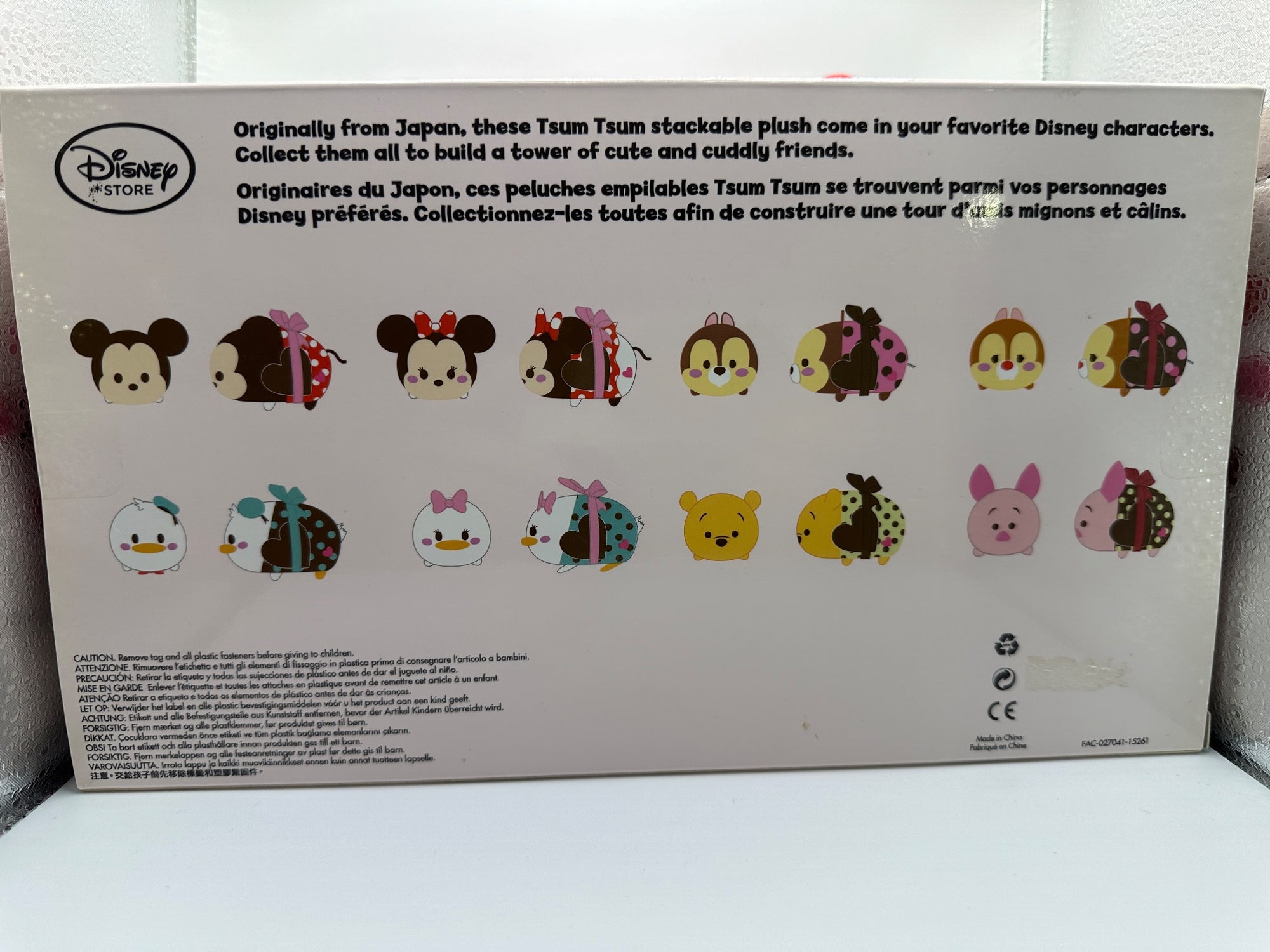 Disney Tsum Tsum - Valentine's Day Series Plush (8 pcs) - Discontinued - 3
