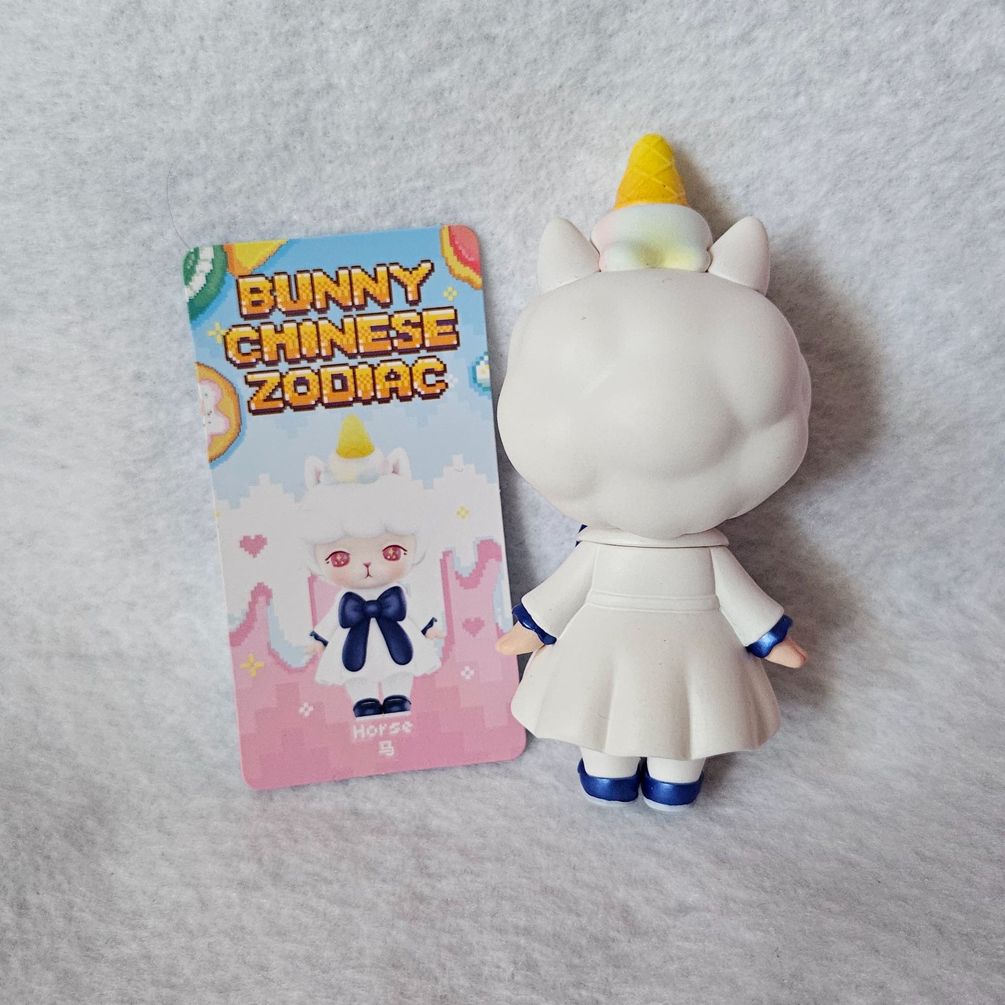 Horse - Bunny Chinese Zodiac Blind Box Series by POP MART - 1