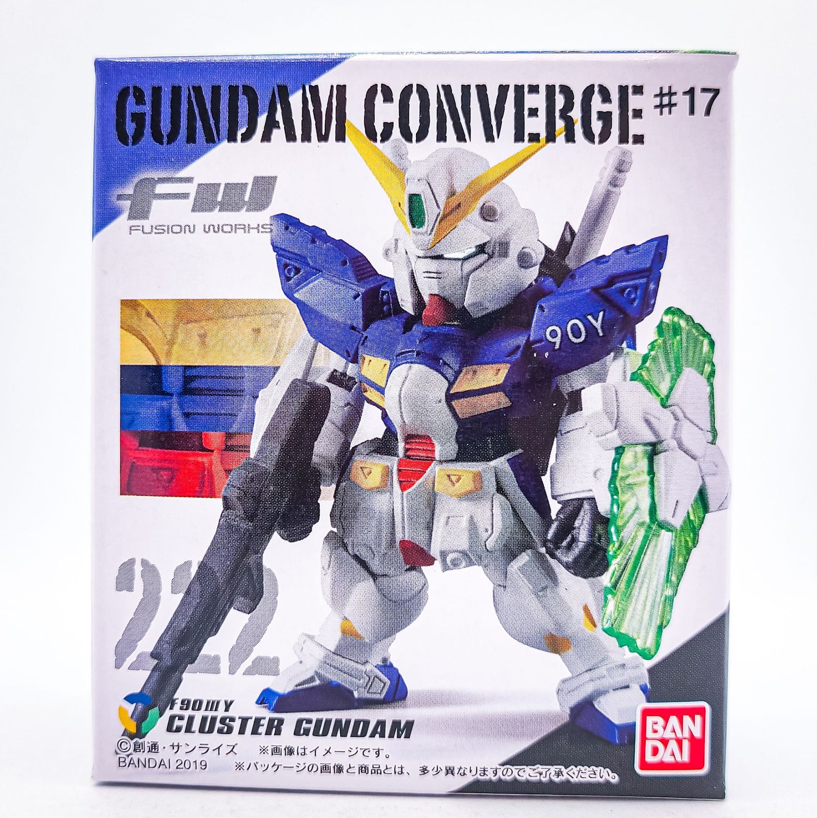 Gundam Converge #222 Cluster Gundam by Bandai - 1