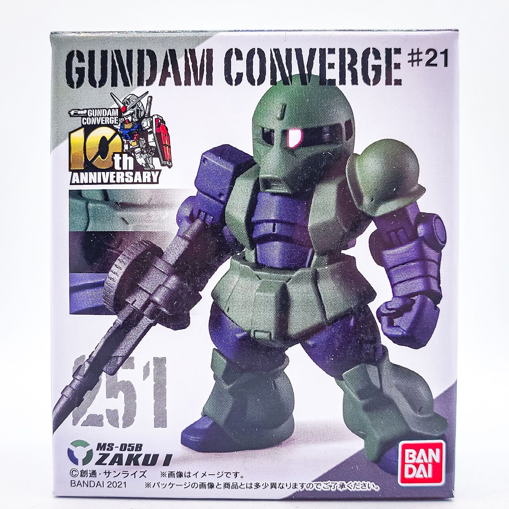 Gundam Converge #251 Zaku I by Bandai - 1