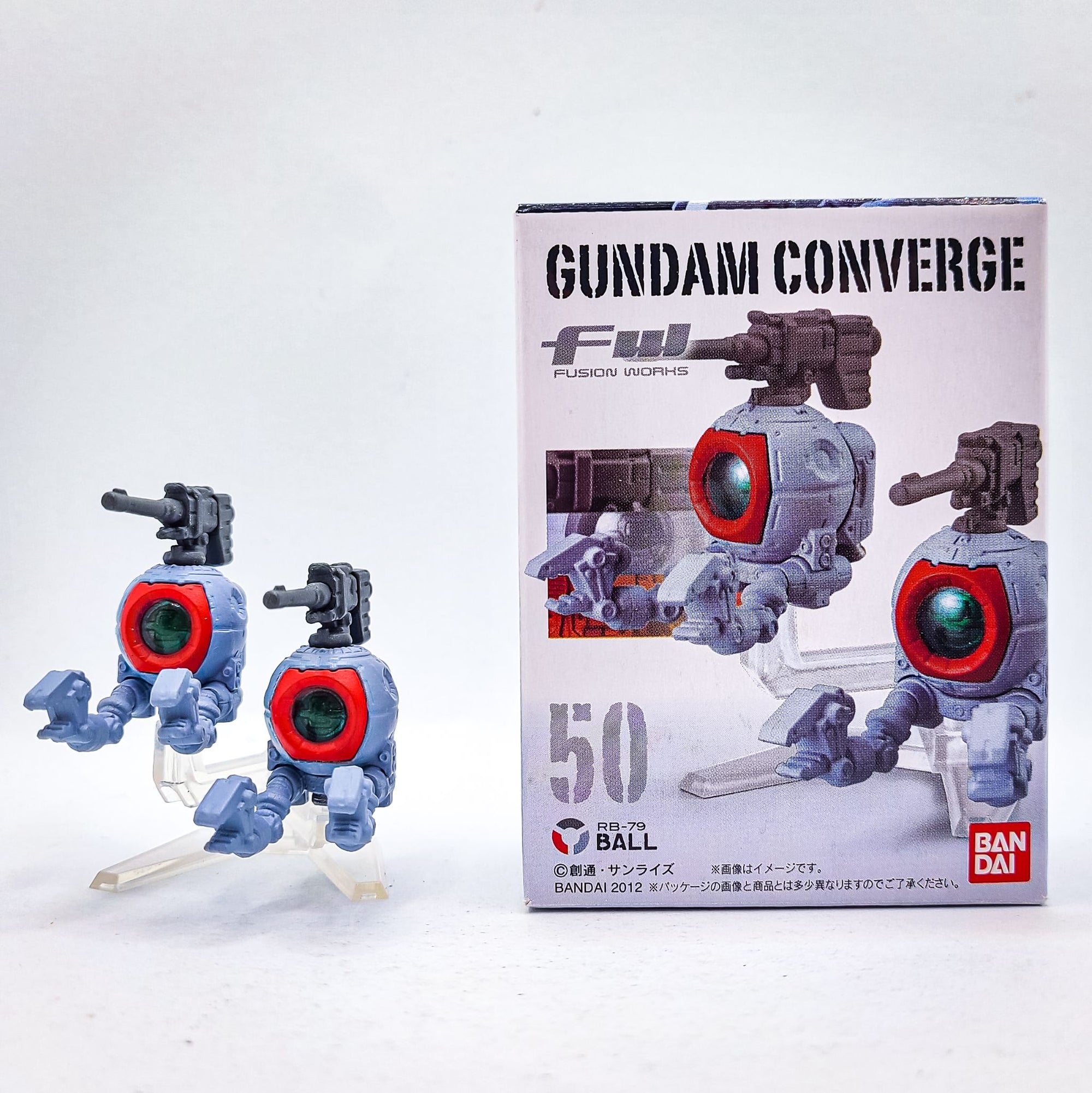 Gundam Converge #50 Ball Unit Set by Bandai - 3