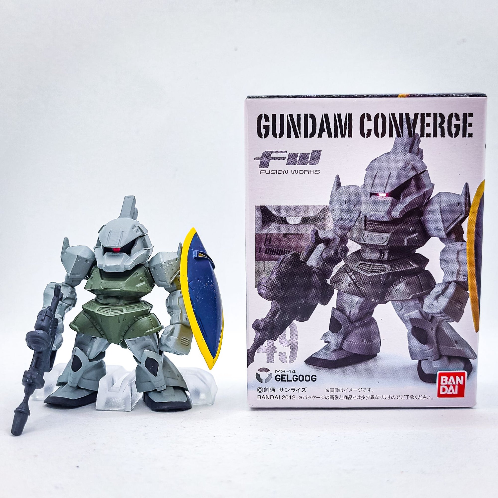 Gundam Converge #49 Gelgoog by Bandai - 3