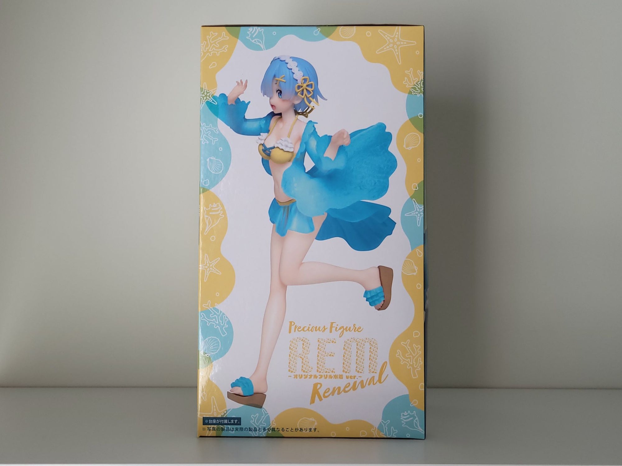 Re:Zero Starting Life in Another World - Rem Swimsuit Figure - 1