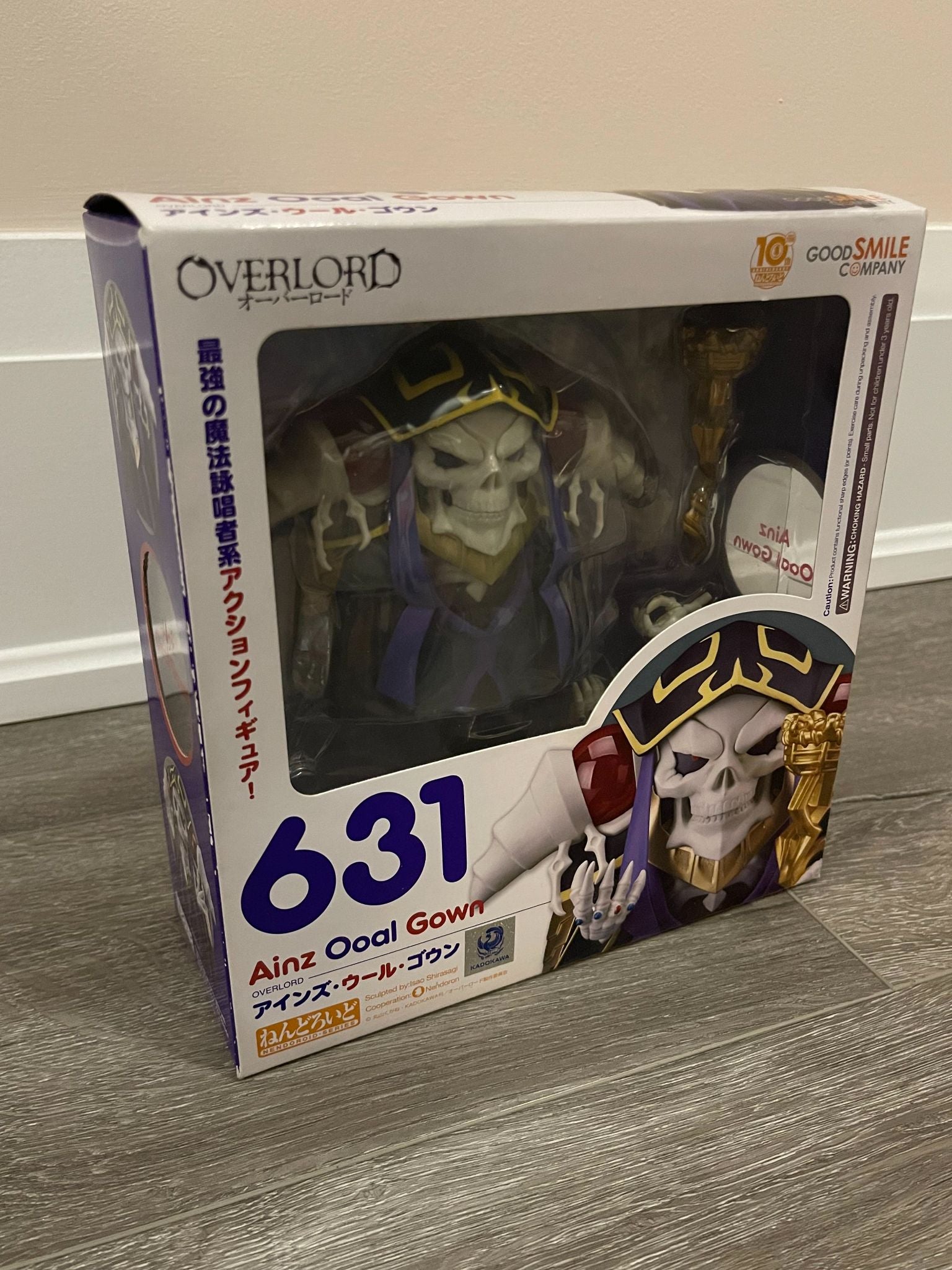 #631 Ainz Ooal Gown Nendoroid - Good Smile Company - 1