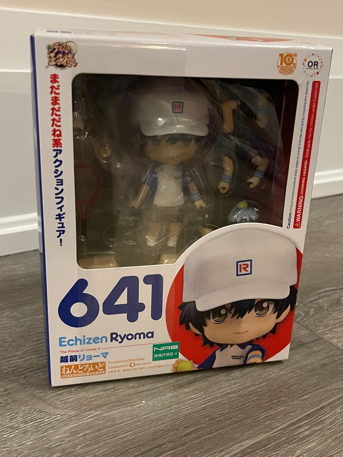 #641 Ryoma Echizen Nendoroid - Good Smile Company - 1