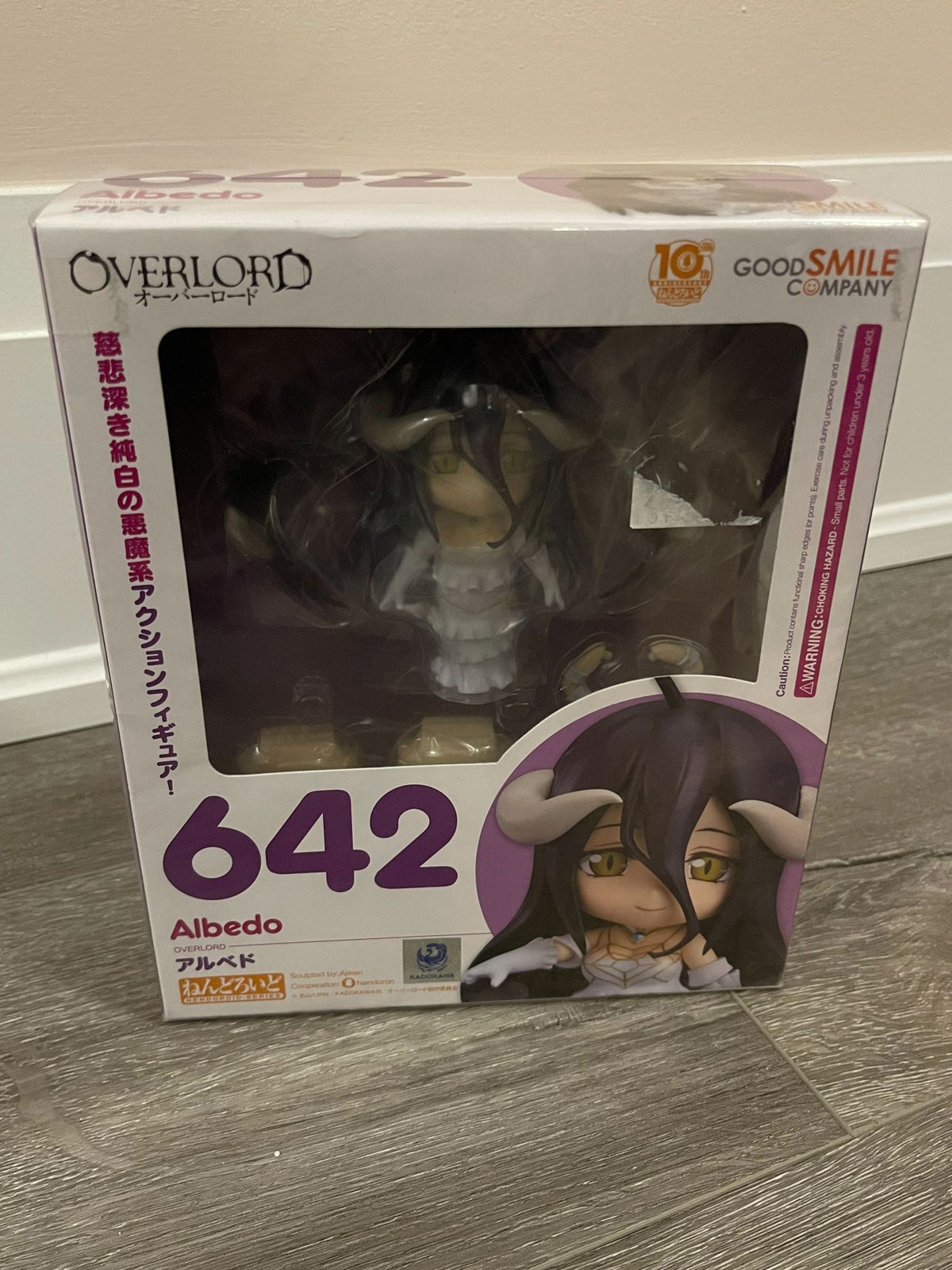 #642 Albedo Nendoroid - Good Smile Company - 1