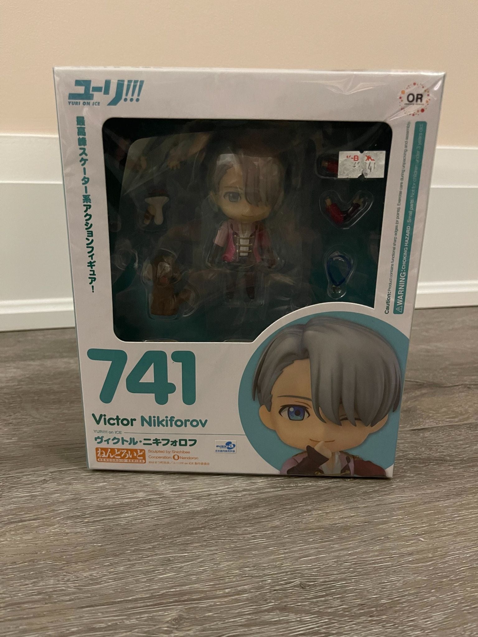 #741 Victor Nikiforov Nendoroid - Good Smile Company - 1