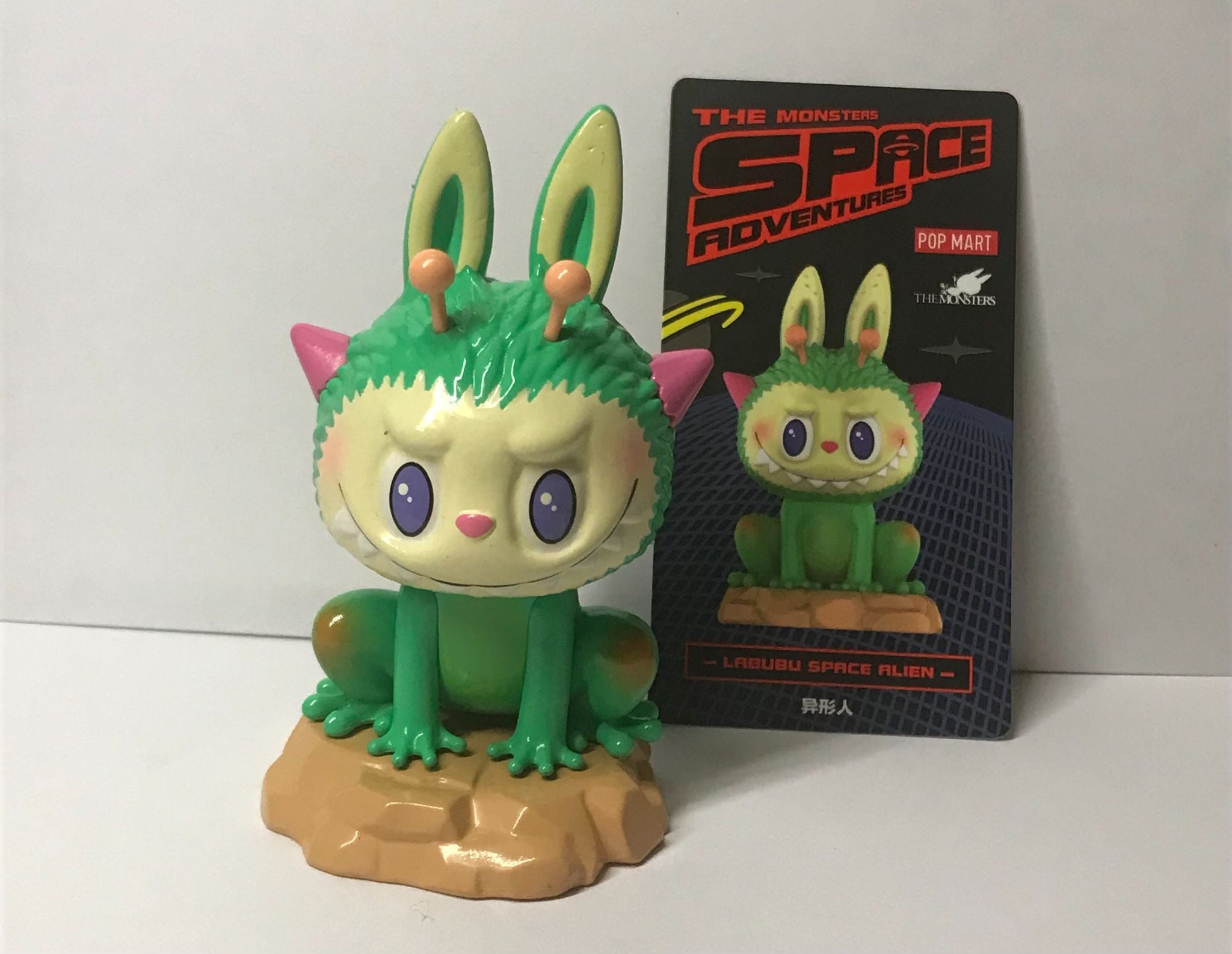 POP MART Labubu ラブブ Space Adventures The Monsters Space Adventures Series - POP MART (Japan)