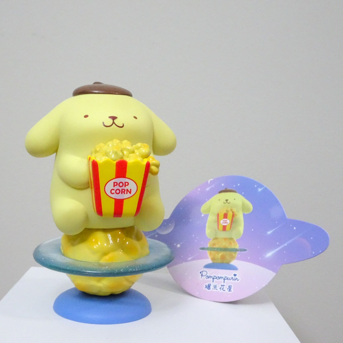 Pompompurin Snack Planet - TopToy Sanrio - 1