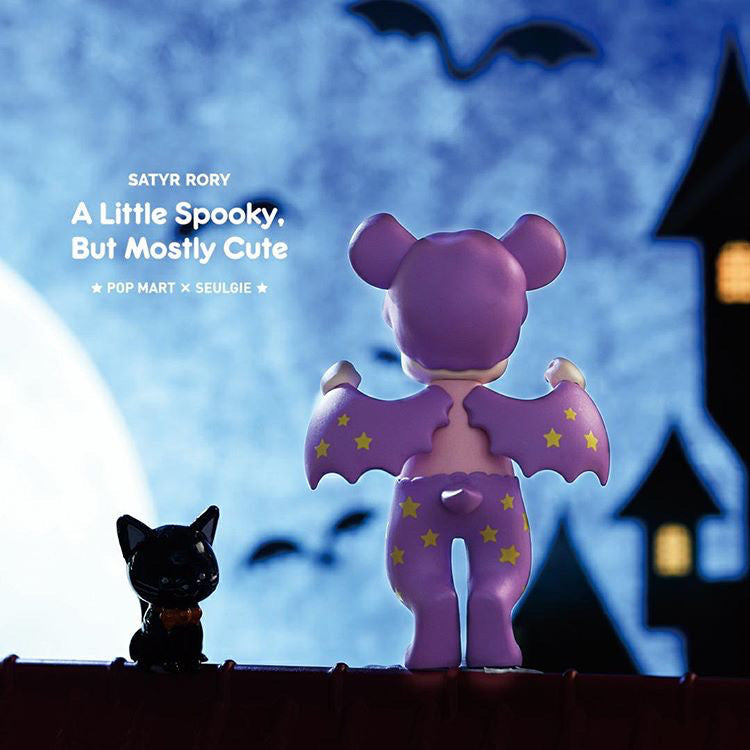 Satyr Rory A Little Spooky But Mostly Cute Blind Box Toy Series by Seulgie Lee x POP MART