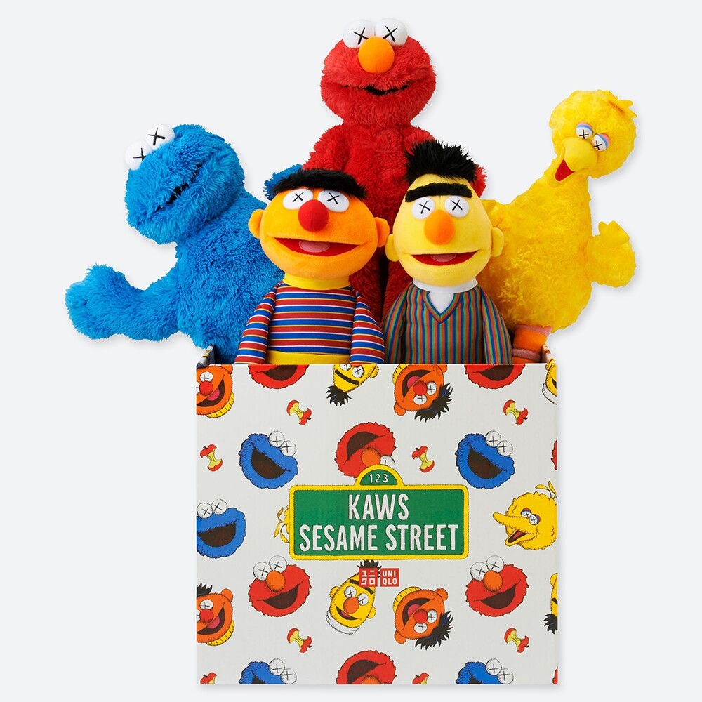 Kaws x Sesame Street x Uniqlo Complete Toy Box Set