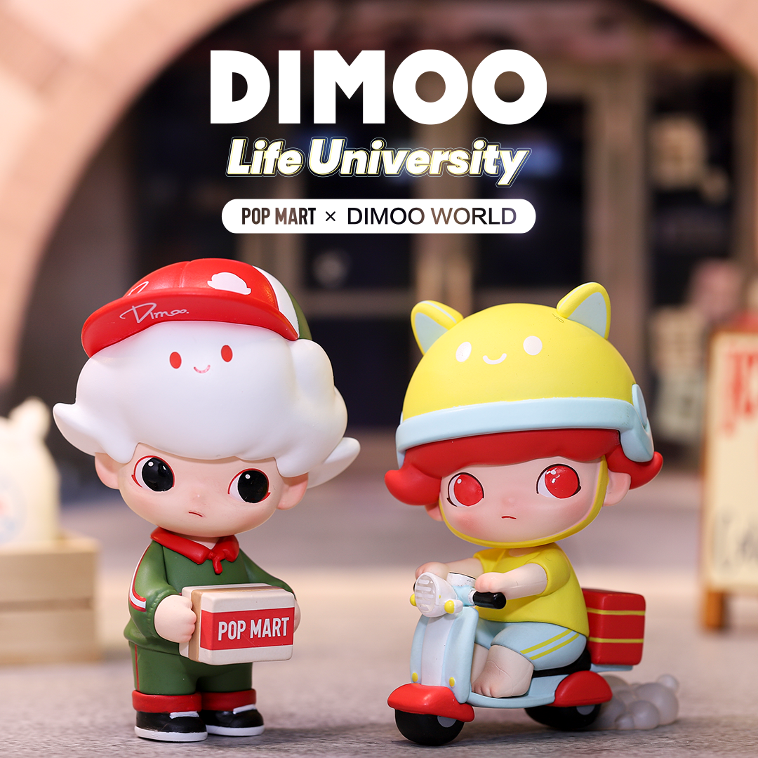 POPMART DIMOO Life University コンプリートセット Amazon | POPMART DIMOO Life University シリーズ BOX
