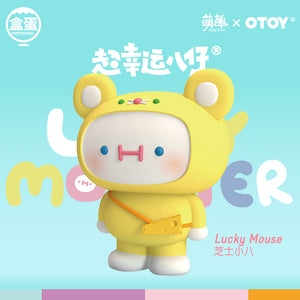 Lucky Monster Ball Blind Box Series by OTOY x Moetch Toys