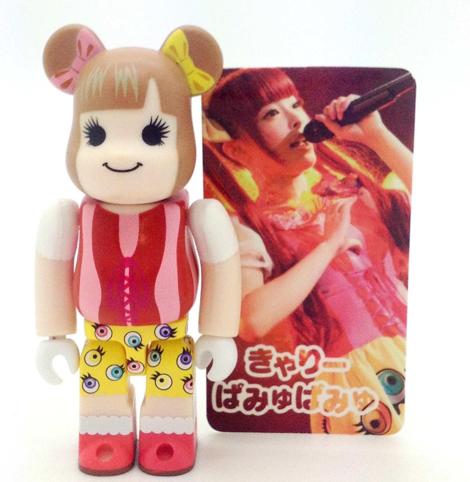 Bearbrick Series 24 - Kyary (Artist) - Mindzai  - 1