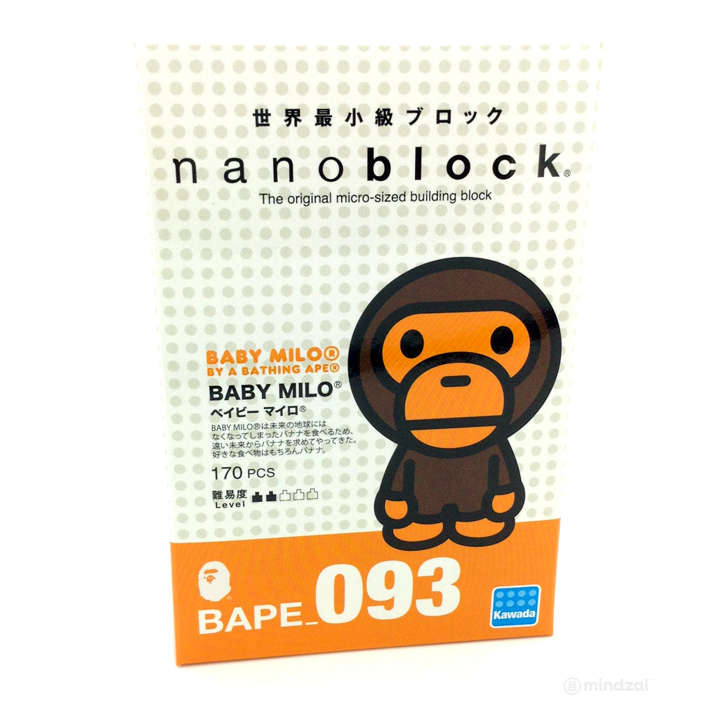 Baby Milo Bape x Nanoblock Toy Figure by Kawada