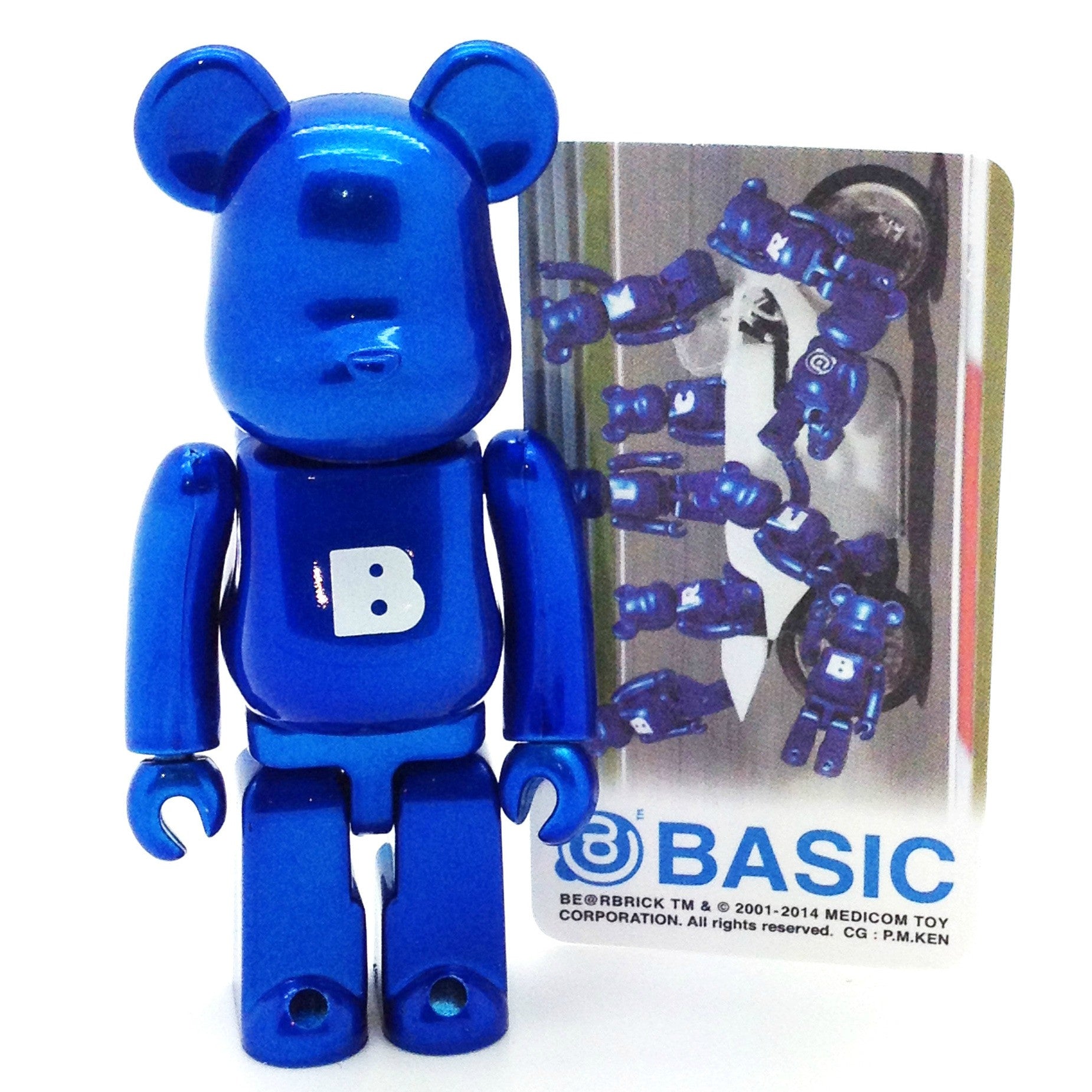 Bearbrick Series 29 - Basic Letter B - Mindzai  - 1
