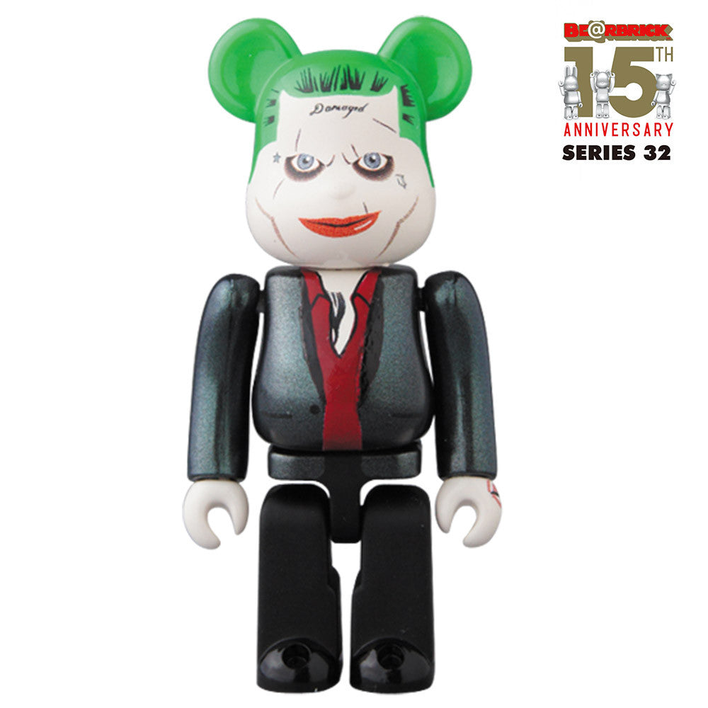 Bearbrick Series 32 - Single Blind Box - Mindzai  - 3