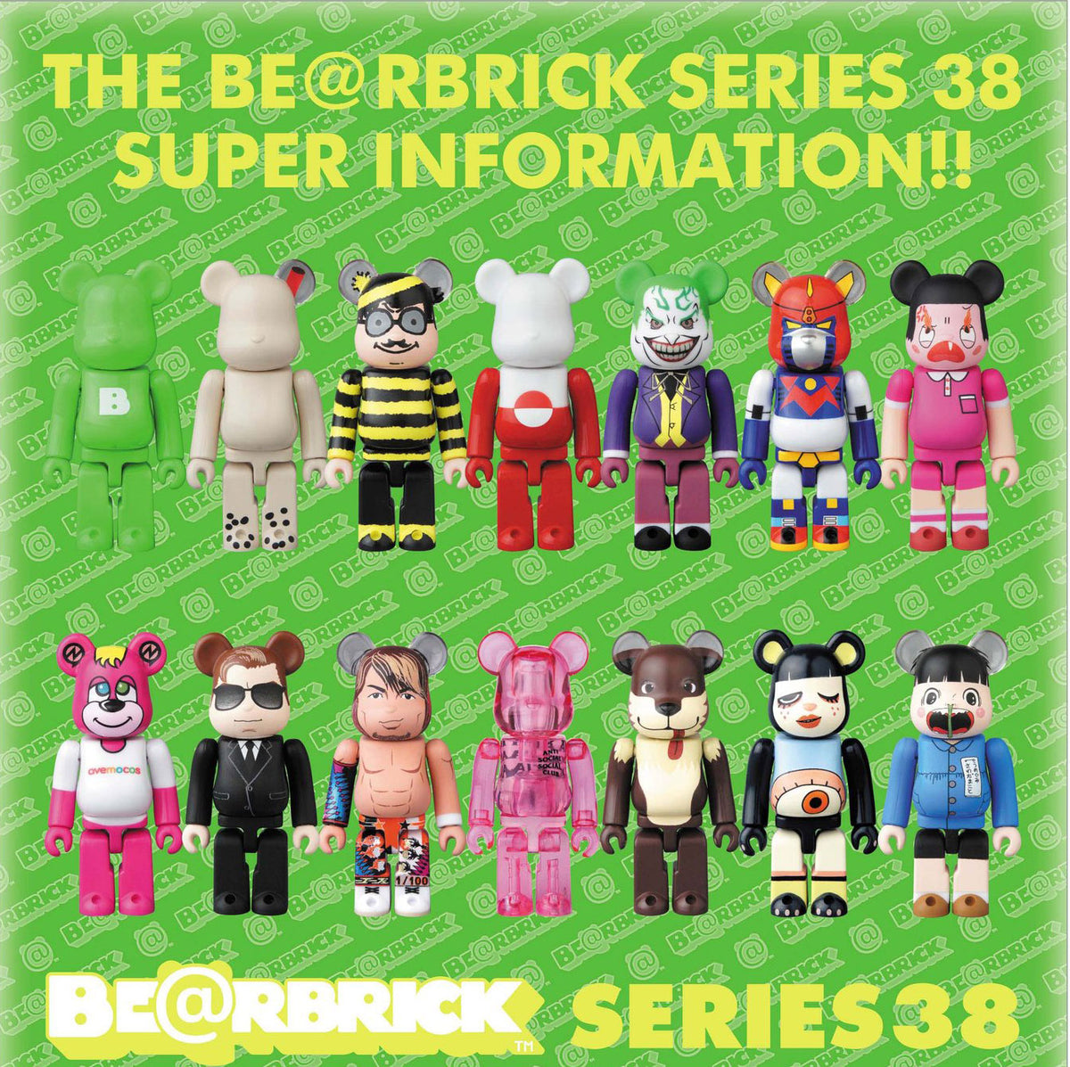 Bearbrick Series 38 by Medicom Toy