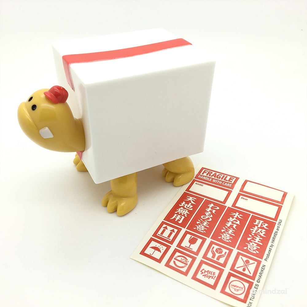 Box Turtles White x Yellow Sofubi Toy Figure by Hariken