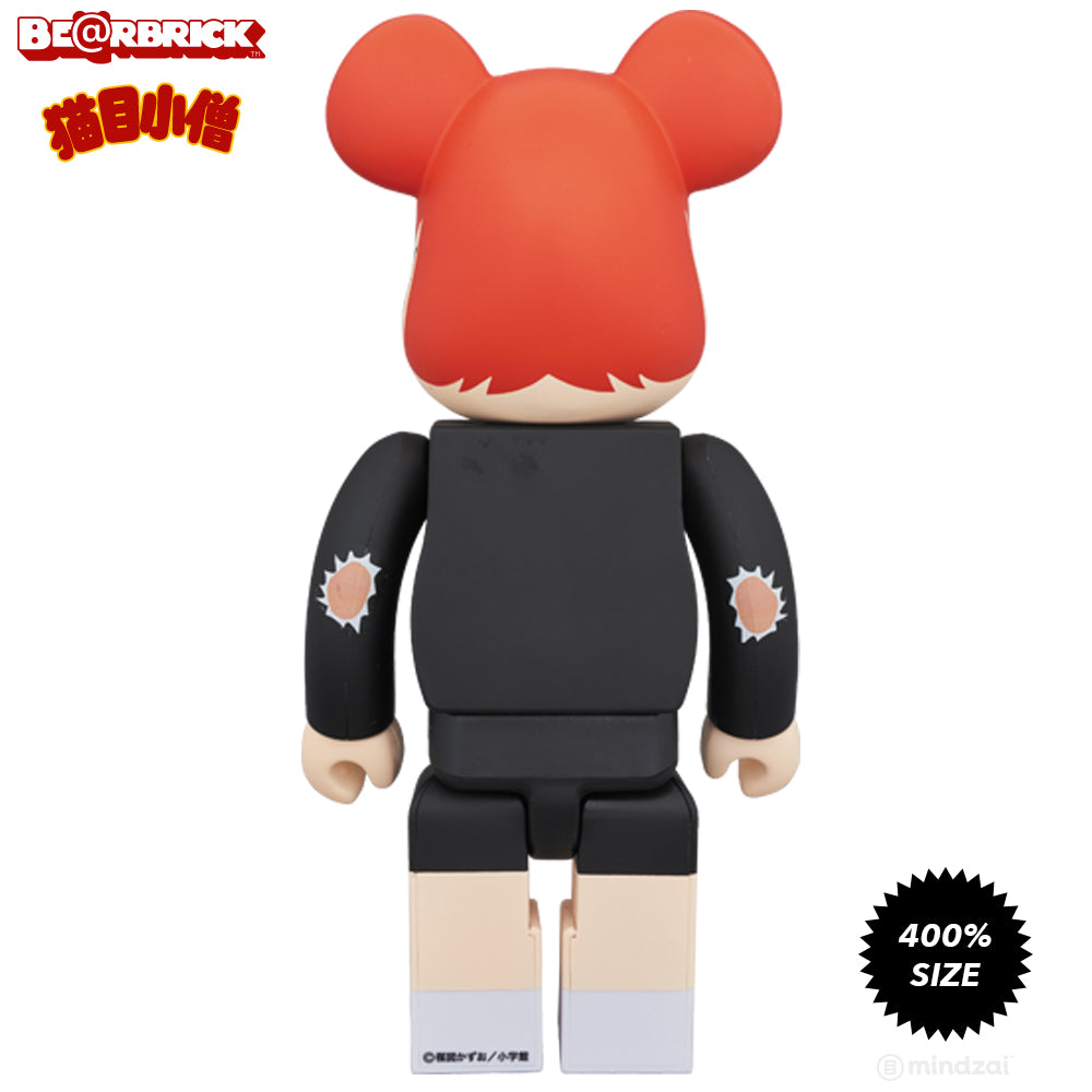 Cat Eyed Boy 400% Bearbrick by Medicom Toy