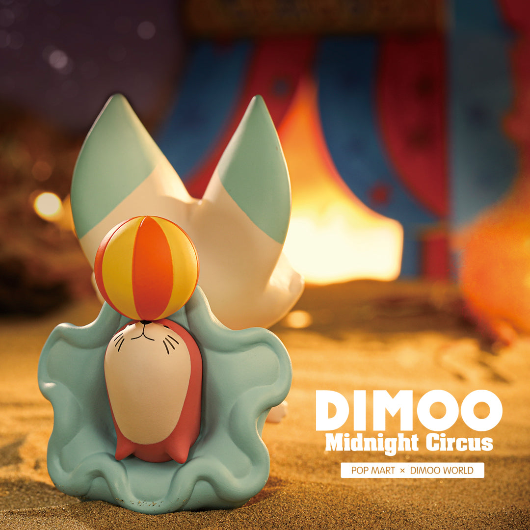 Dimoo Midnight Circus Blind Box Series by Ayan Tang x POP MART