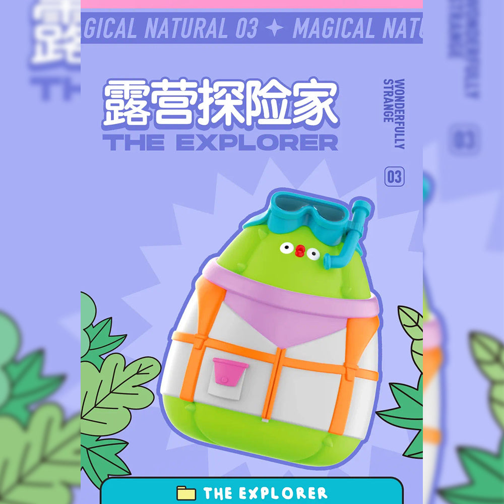 Flabjacks Wonderfully Strange Blind Box Series by POP MART