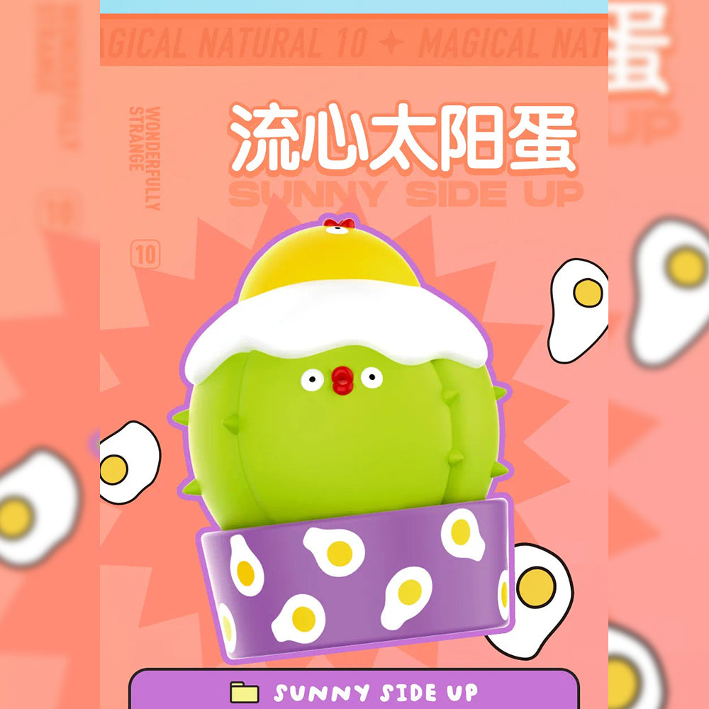 Flabjacks Wonderfully Strange Blind Box Series by POP MART