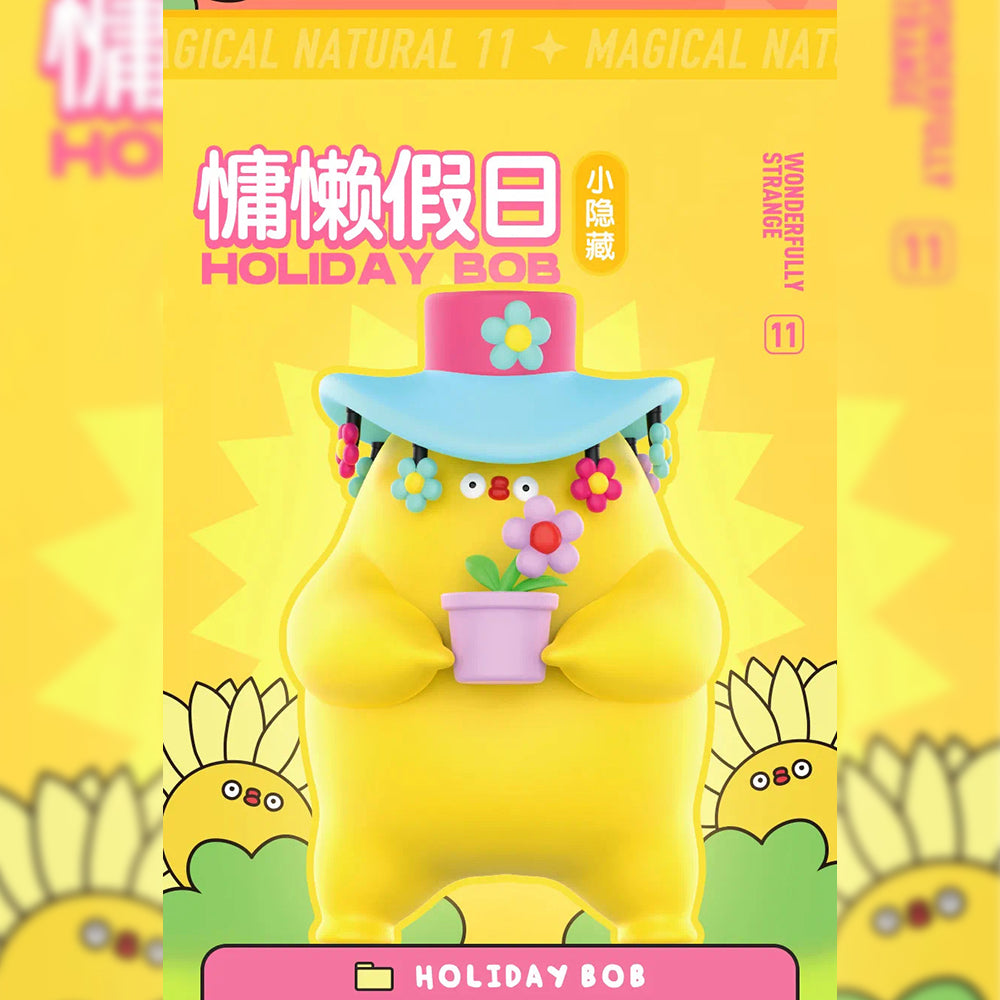 Flabjacks Wonderfully Strange Blind Box Series by POP MART