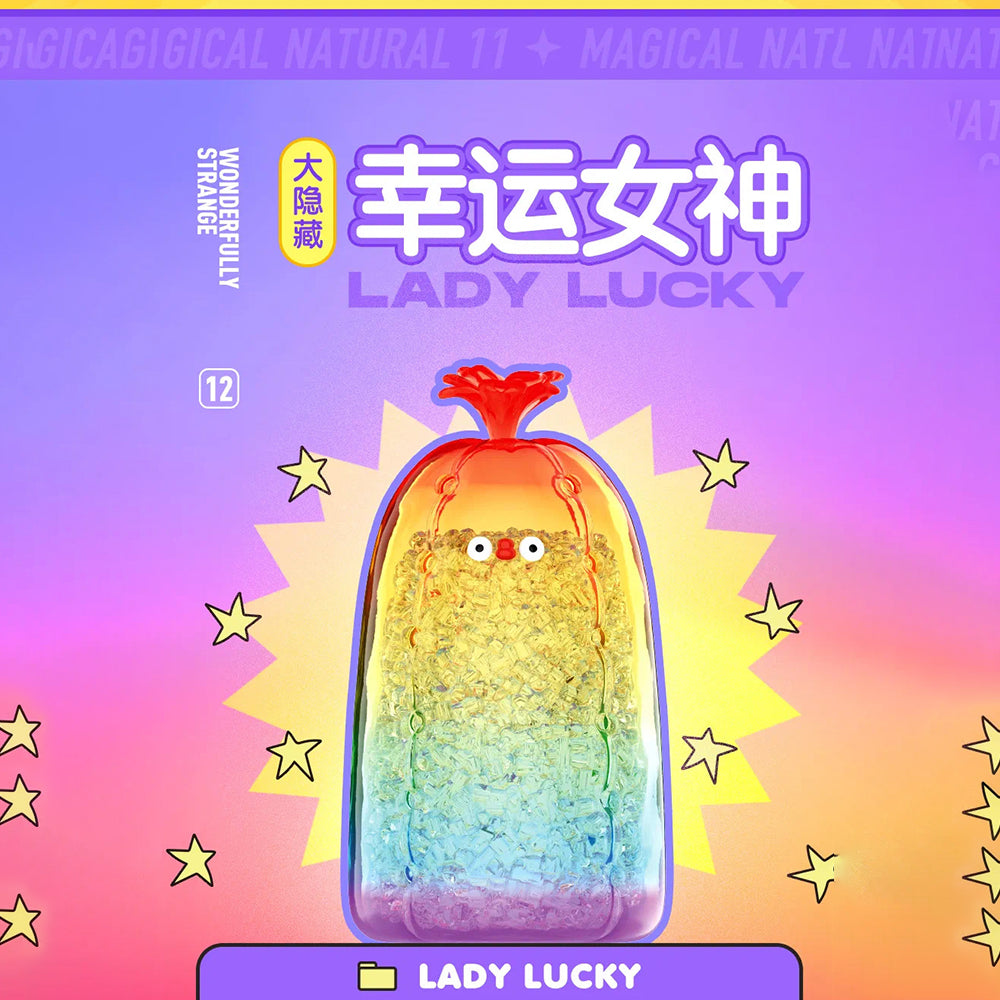 Flabjacks Wonderfully Strange Blind Box Series by POP MART