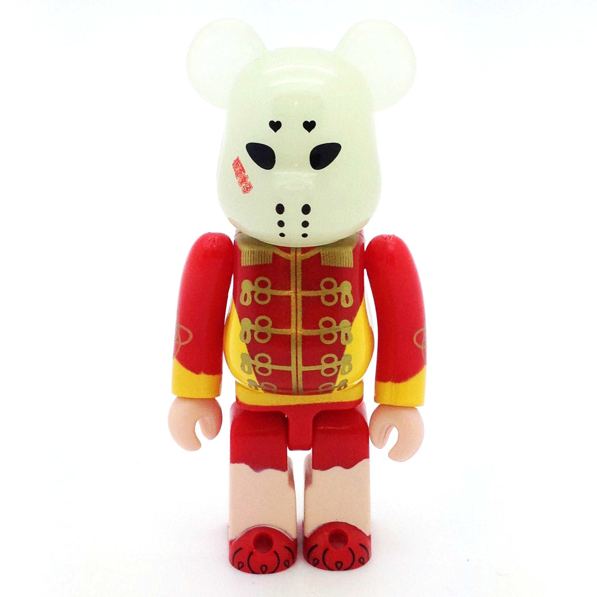 Bearbrick Series 30 - Horror - Mindzai  - 1