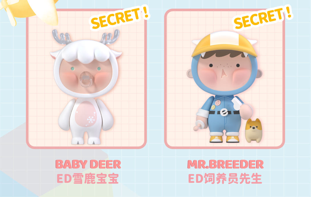 ED Baby Animals Series 3 Blind Box by Mountain Master x BLACKTOYS