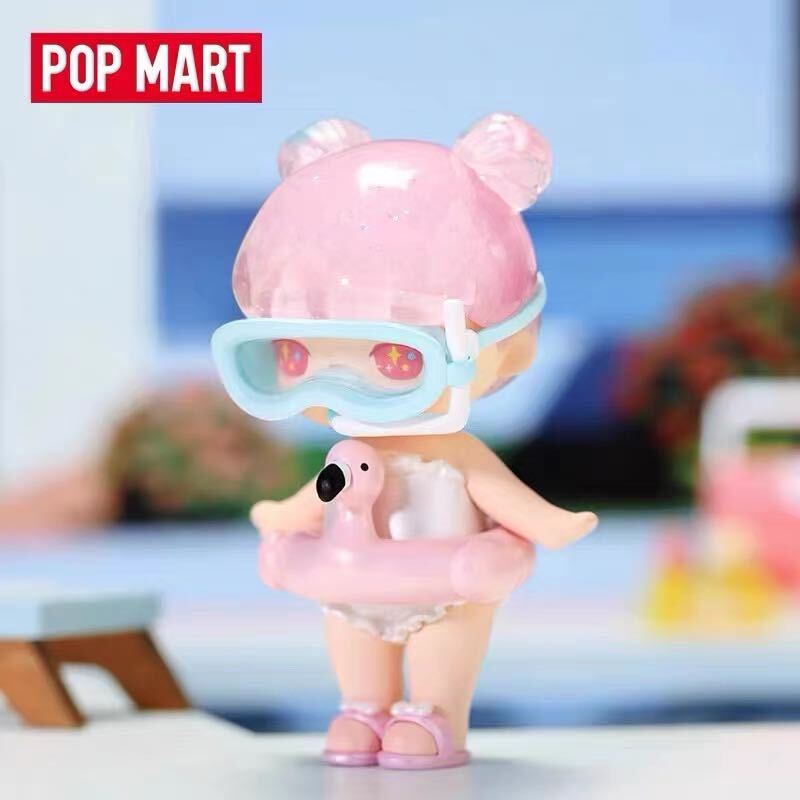 Bunny in Swimming Suit Figure by POP MART