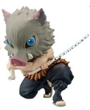 Demon Slayer World Collectible Figures Vol.3 by Banpresto