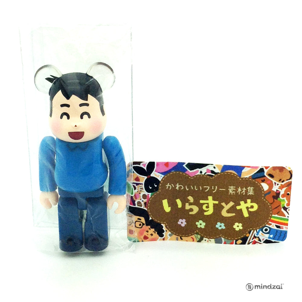 Bearbrick Series 36 - Irasutoya (Secret)