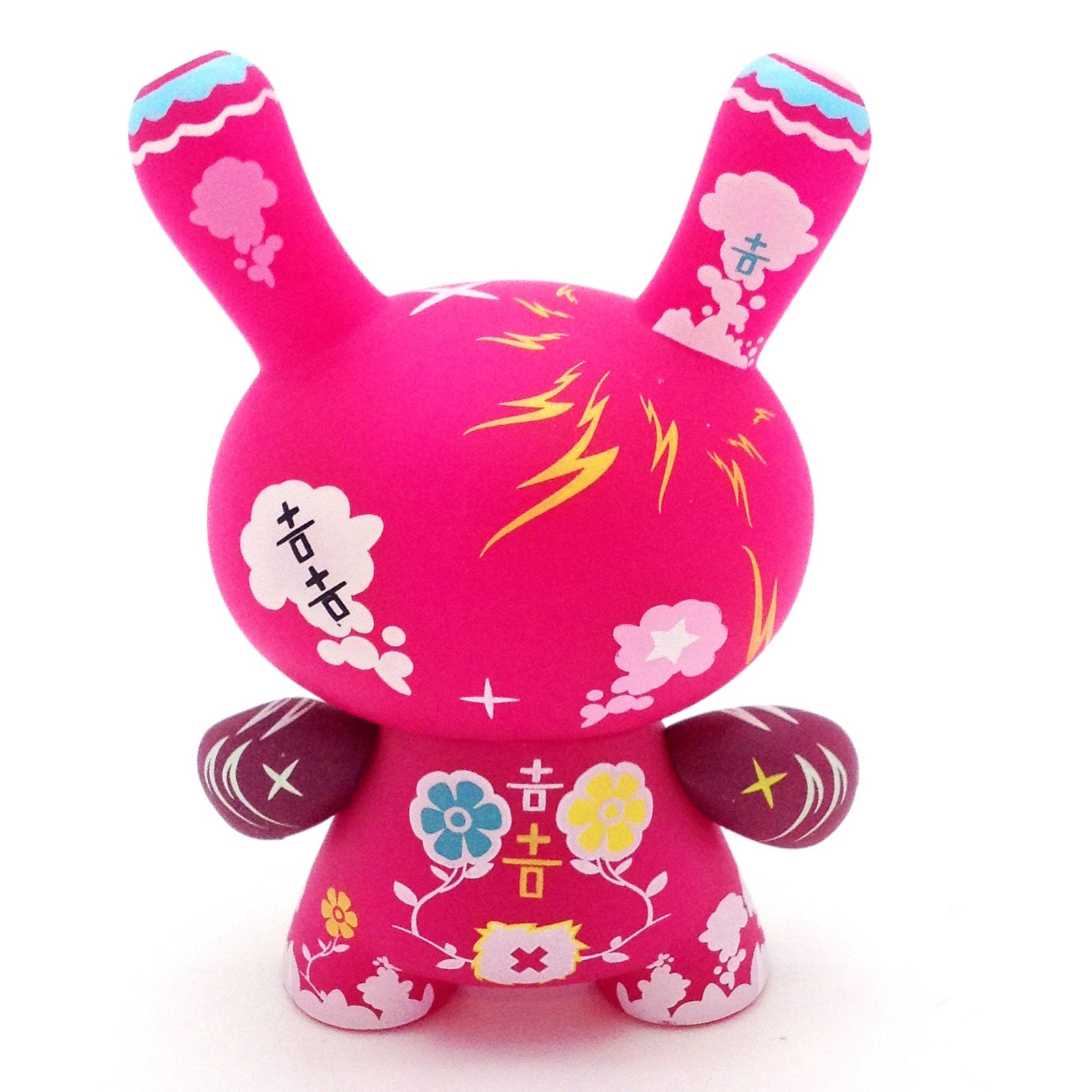 Dunny Series 4 - Karma Dunny - Mindzai  - 1