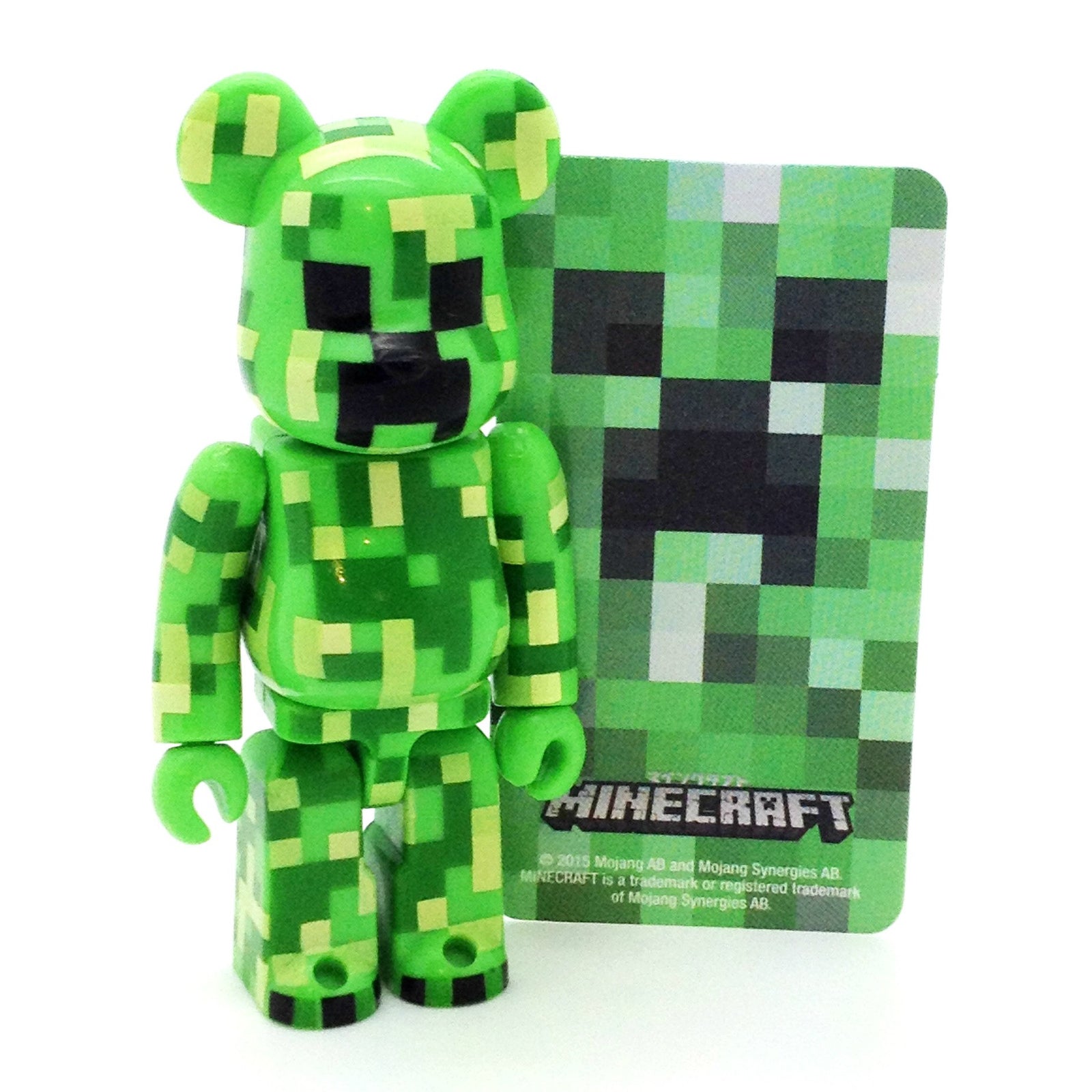 Bearbrick Series 31 - Minecraft (SF) - Mindzai  - 1