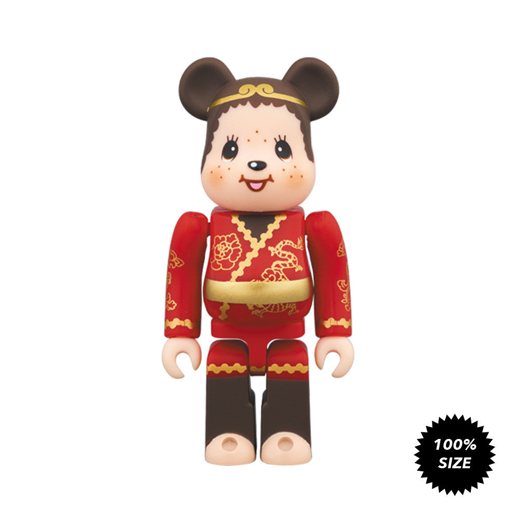 Monchhichi Son Goku 100% Bearbrick by Medicom Toy - Pre-order - Mindzai  - 1