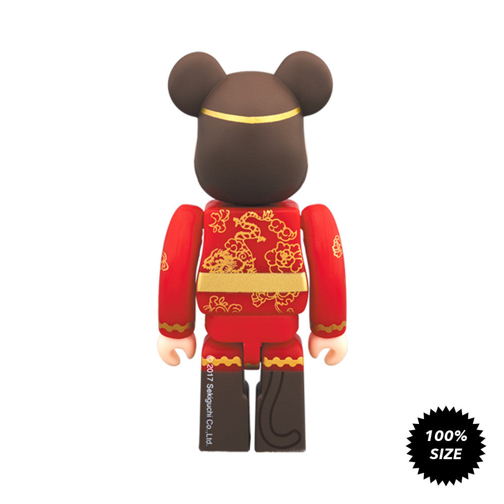Monchhichi Son Goku 100% Bearbrick by Medicom Toy - Pre-order - Mindzai  - 2