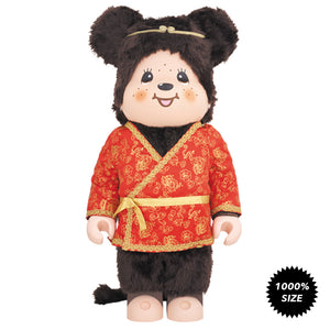 Monchhichi Son Goku 1000% Bearbrick by Medicom Toy - Pre-order - Mindzai  - 1